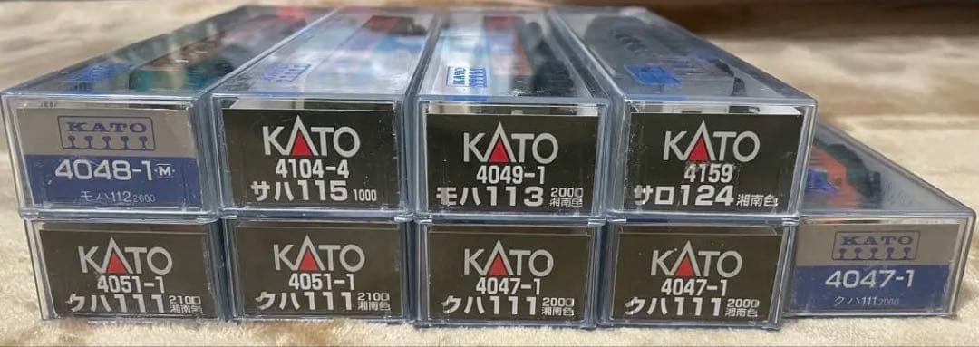 KATO 113系　湘南色