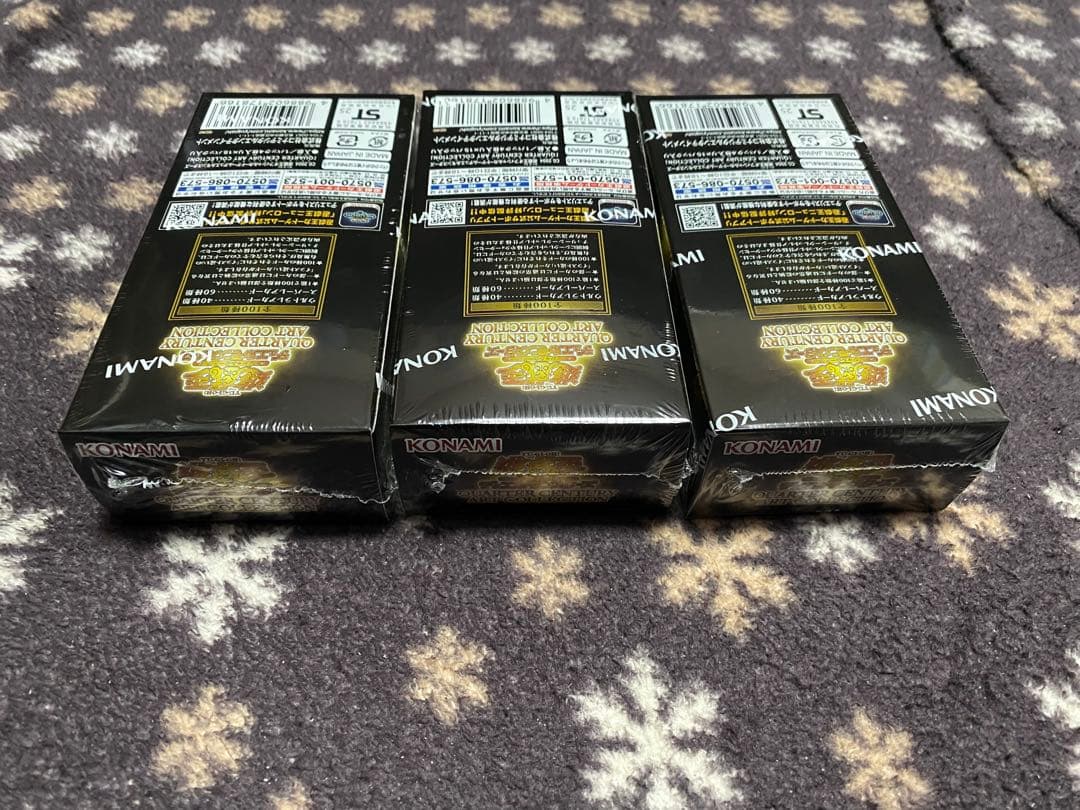 遊戯王 クォーターセンチュリーアートコレクション 3BOX