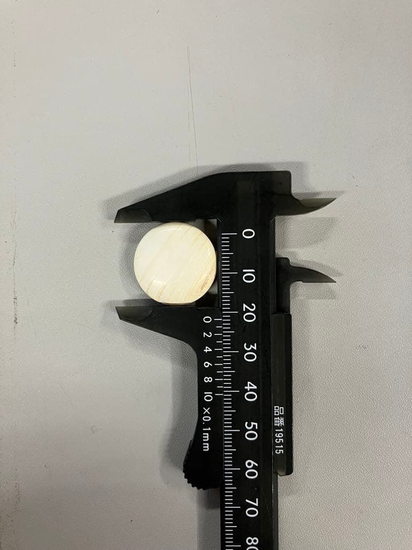 【訳あり】日向特製 本蛤碁石 本那智黒 高級 欅製 囲碁 碁石