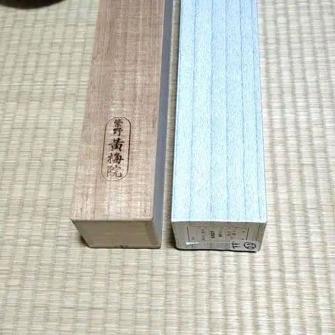 掛軸、平常心是道、大徳寺、小林太玄師、すず23番