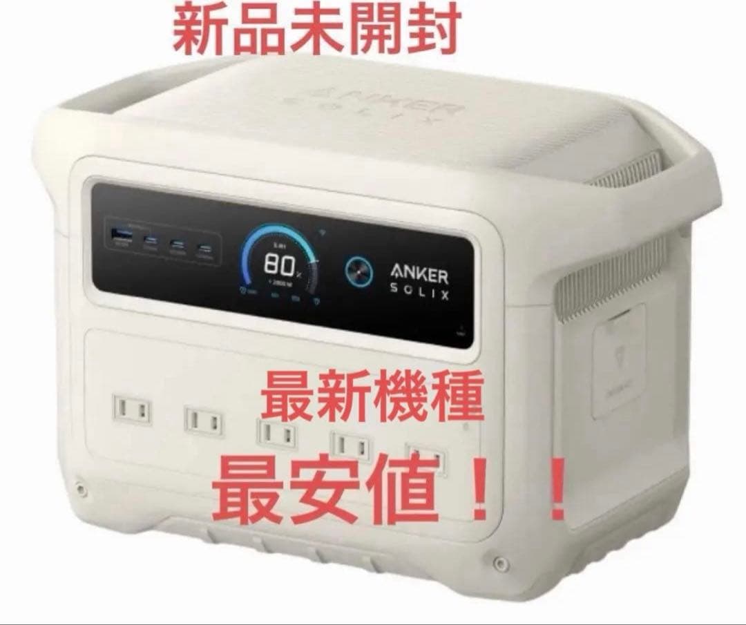 発電機・ポータブル電源 Solix C1000 Gen 2 Portable Power Station