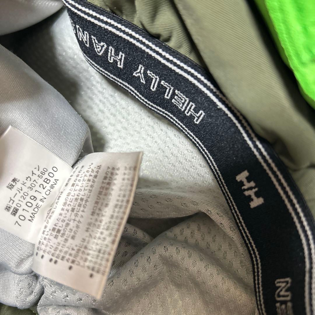 ヘリーハンセンHELLY HANSENスキーウェアLスノボウェア　グリーン黄緑