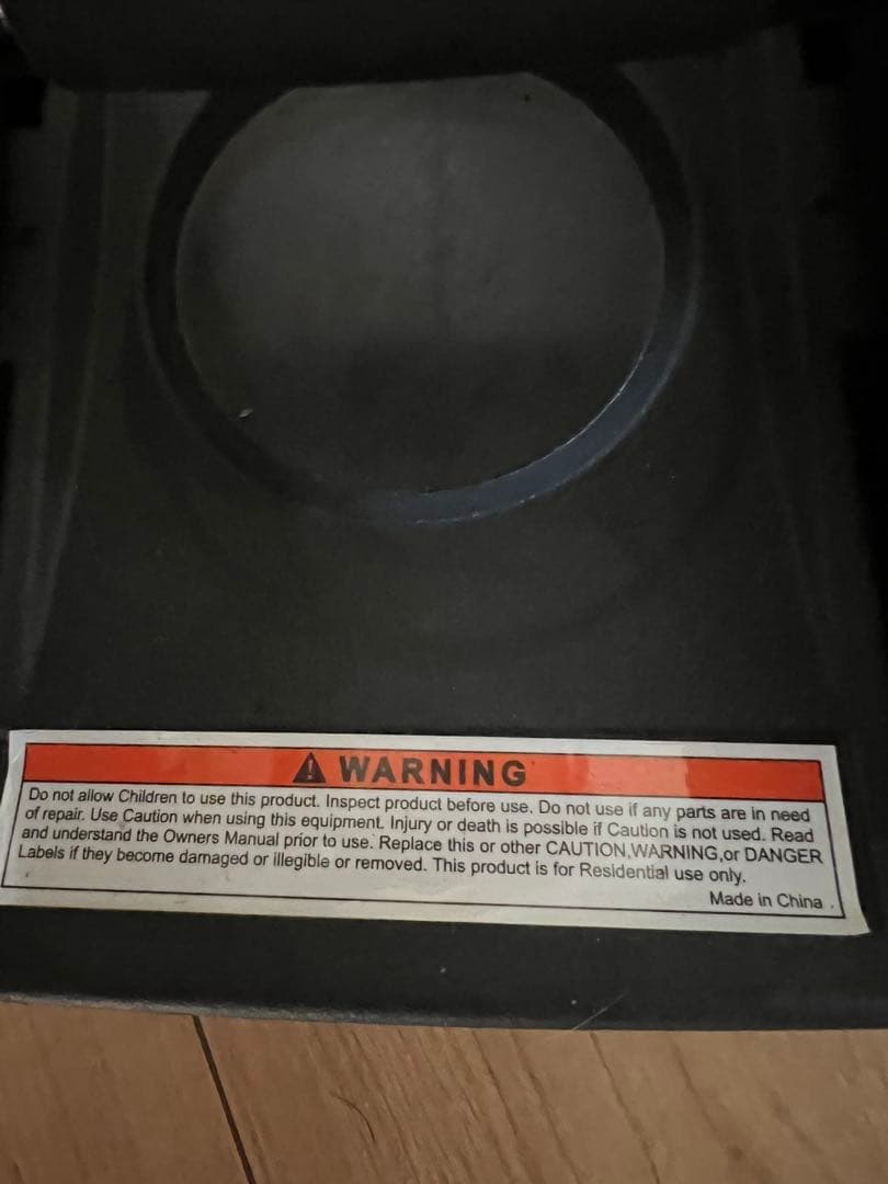 ★引き取り限定★可変式ダンベル 24kg