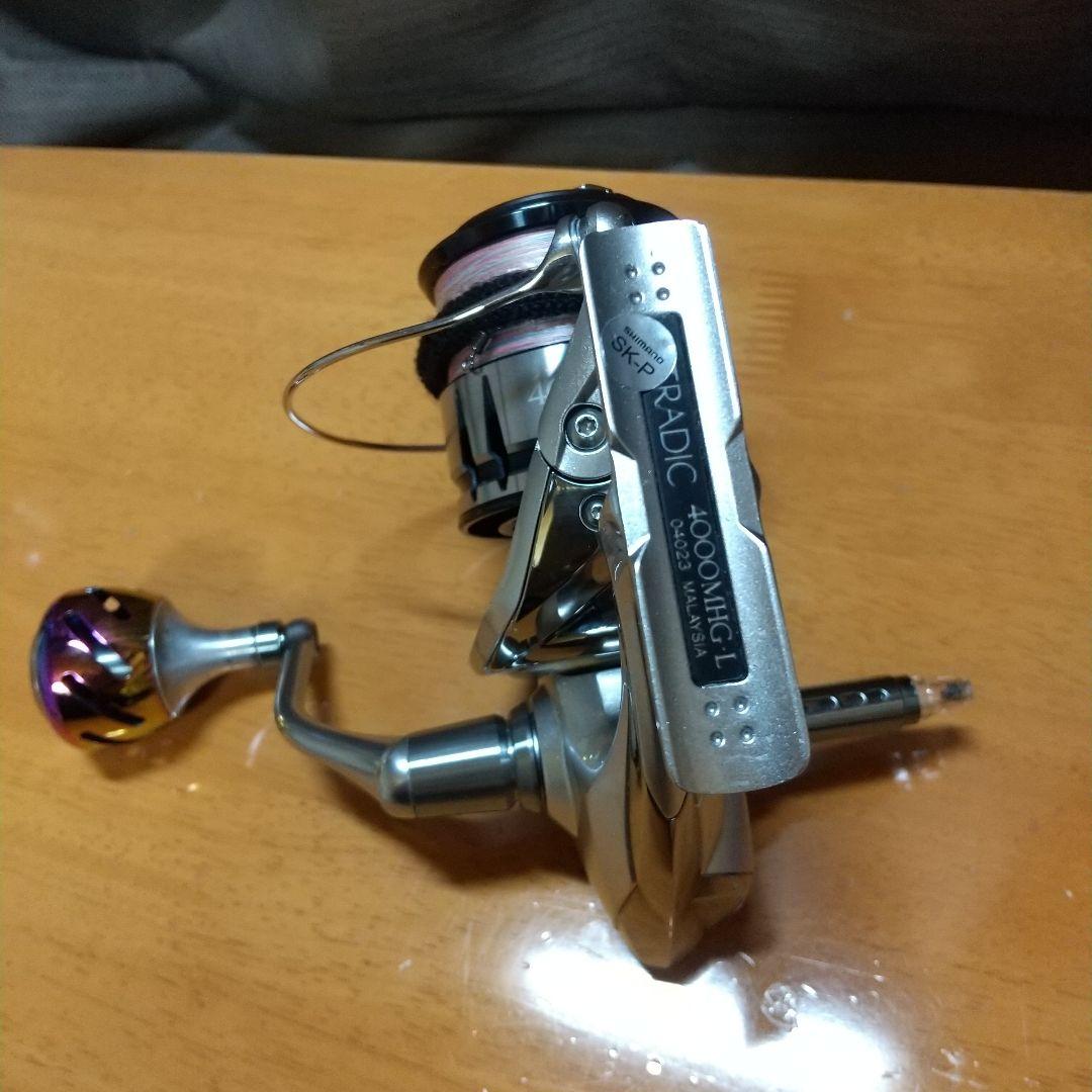 19ストラディック4000MHG