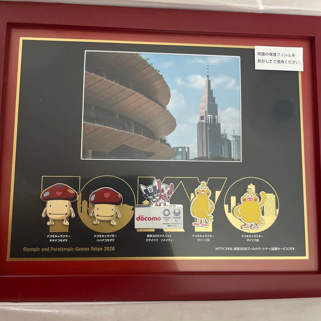 東京オリンピック　ピンバッジ　ピンズ　限定　docomo 非売品　パラリンピック