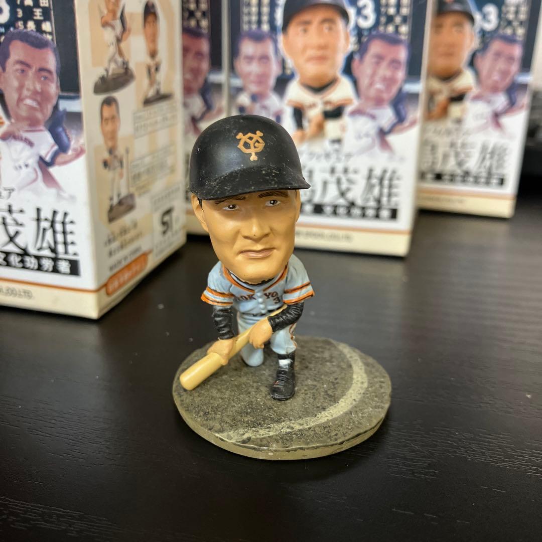 トレーディングフィギュア長嶋茂雄　10個セット