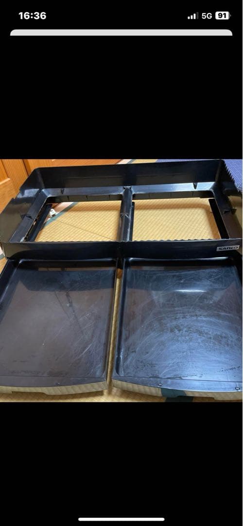 イージーホームハイ80中古