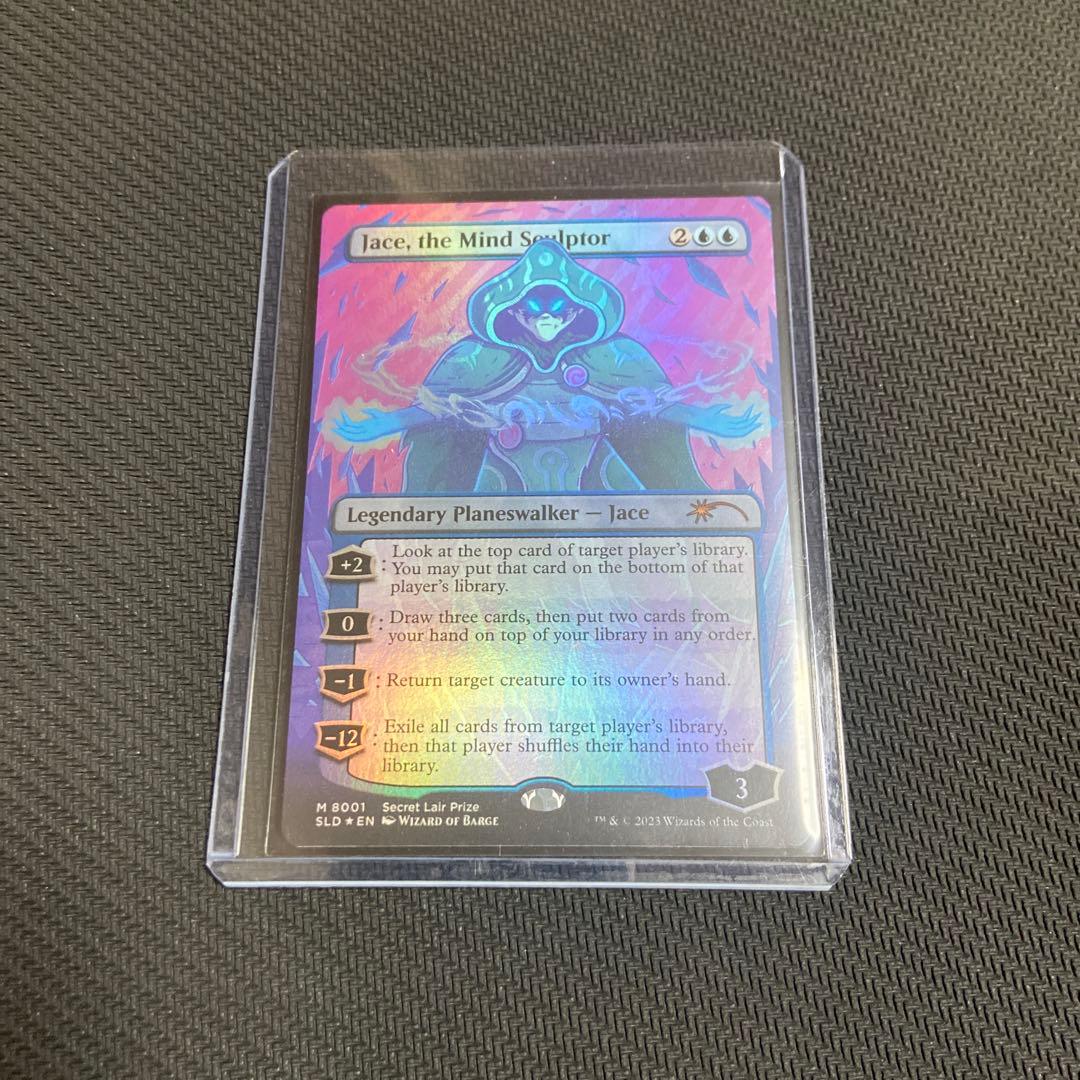 《精神を刻む者、ジェイス》　プロツアー　foil mtg