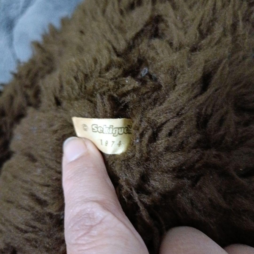 モンチッチ初代　セキグチ昭和レトロ　ブルーアイ