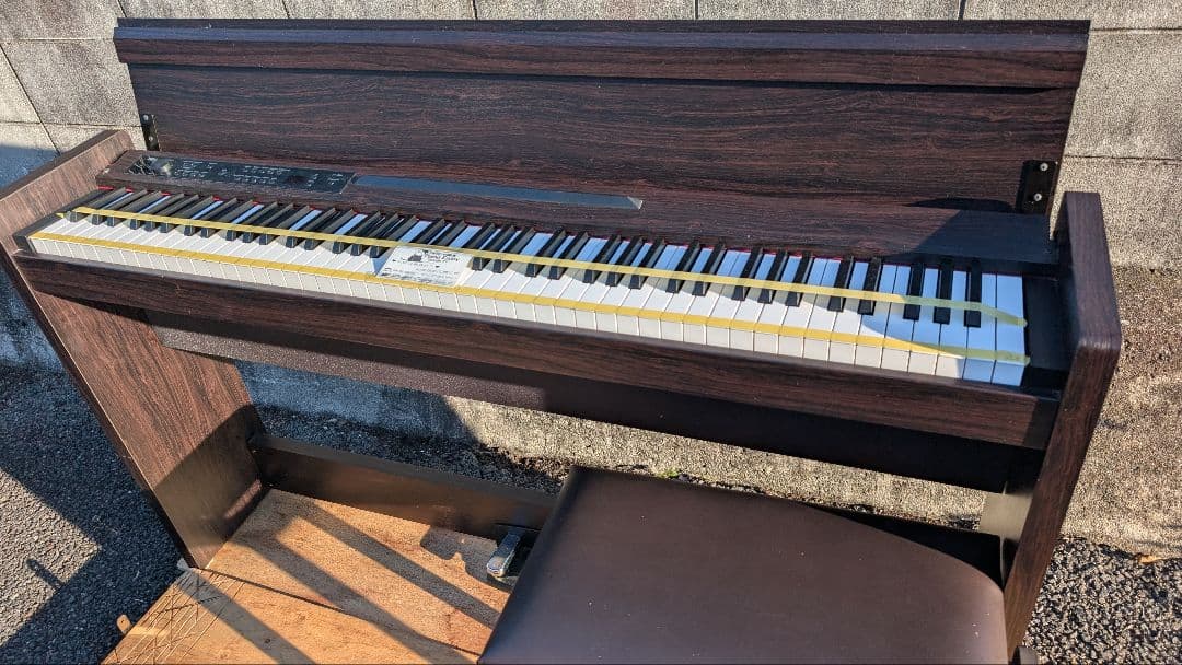 送料込みKORG 電子ピアノ LP-380 2015年製 激可愛い&ほぼ未使用L