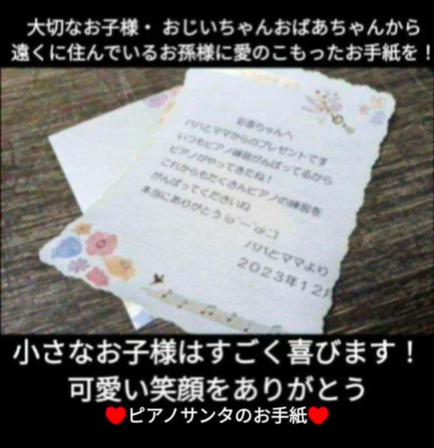 送料込みKORG 電子ピアノ LP-380 2015年製 激可愛い&ほぼ未使用L