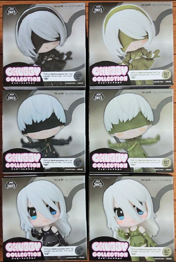 24時間以内に発送！ NieR:Automata ニーアオートマタ フィギュア