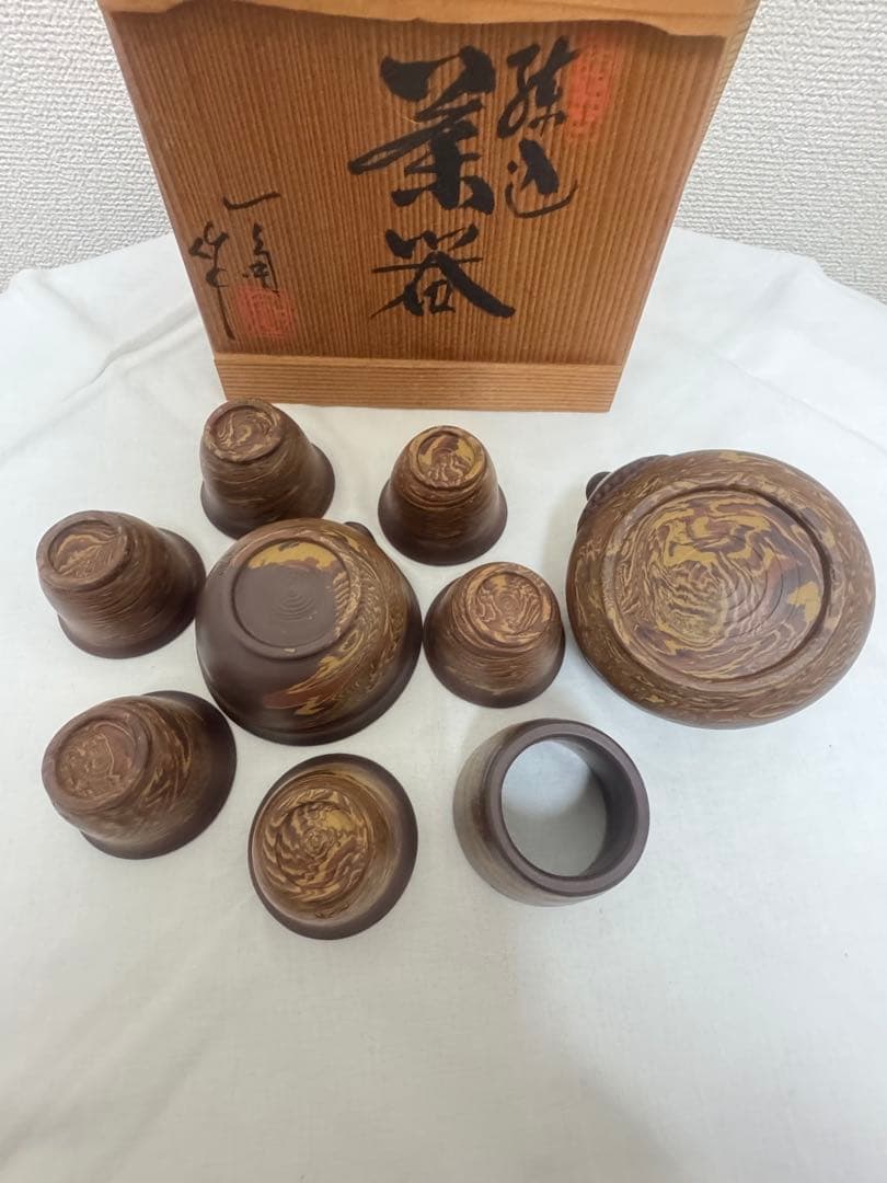 珍品　名工　稀代の陶芸家東城山 一角作　練込 茶器揃え　煎茶道具　茶道具