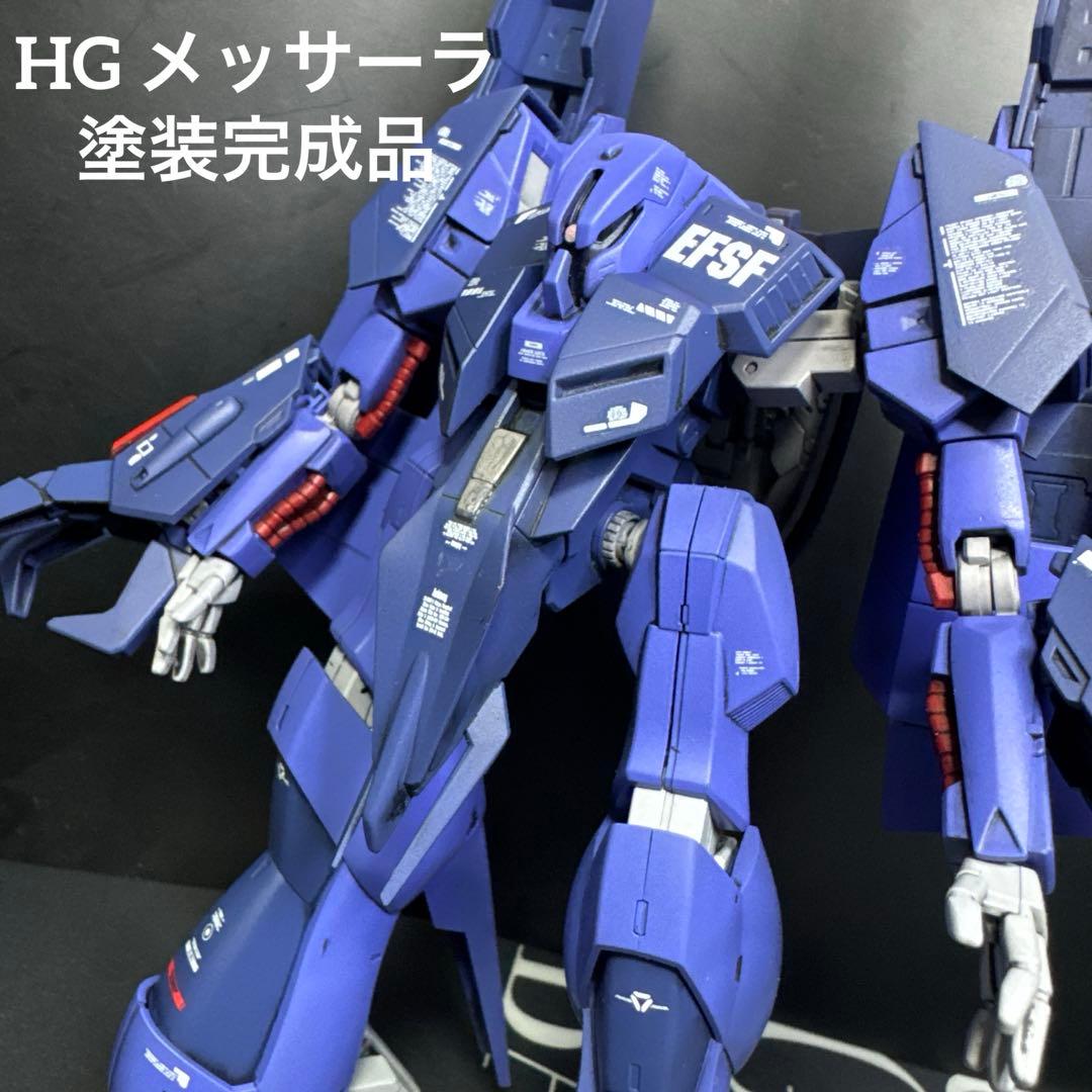 HG メッサーラ　塗装完成品　Zガンダム　ガンプラ