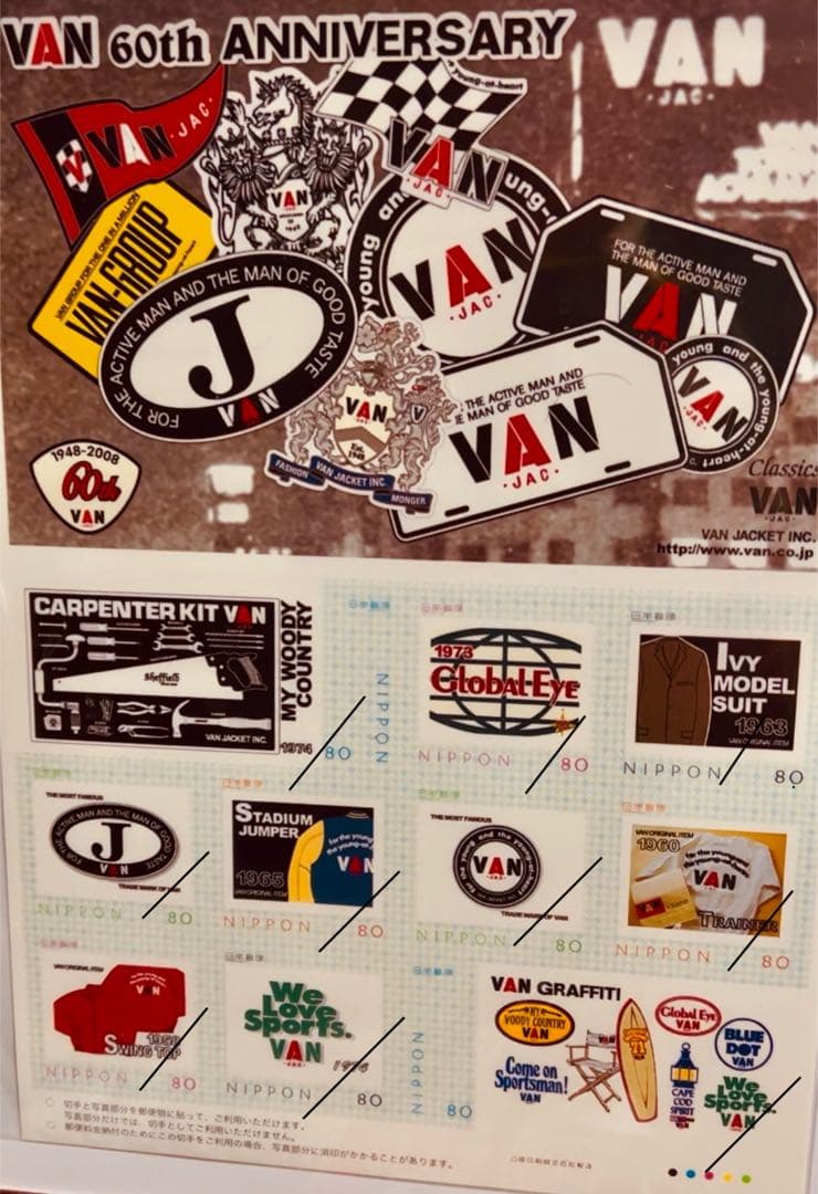 VAN 額装された60th anniversary記念シート複製版です。