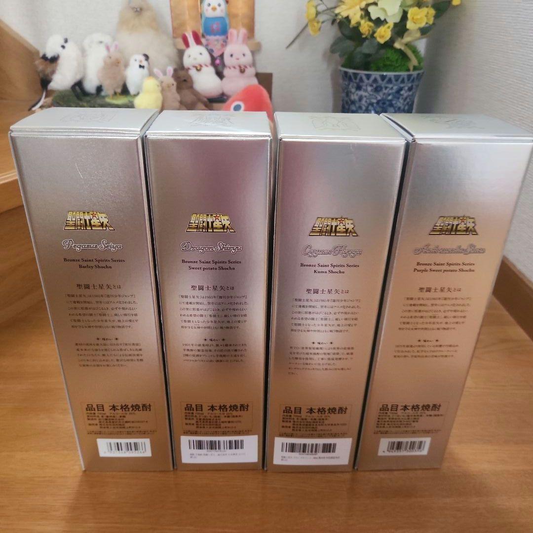 聖闘士星矢 焼酎4種 第1弾〜4弾の各1本ずつセット