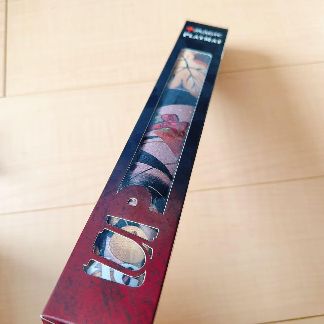 ぶどう弾　プレイマット　ミスティカルアーカイブ