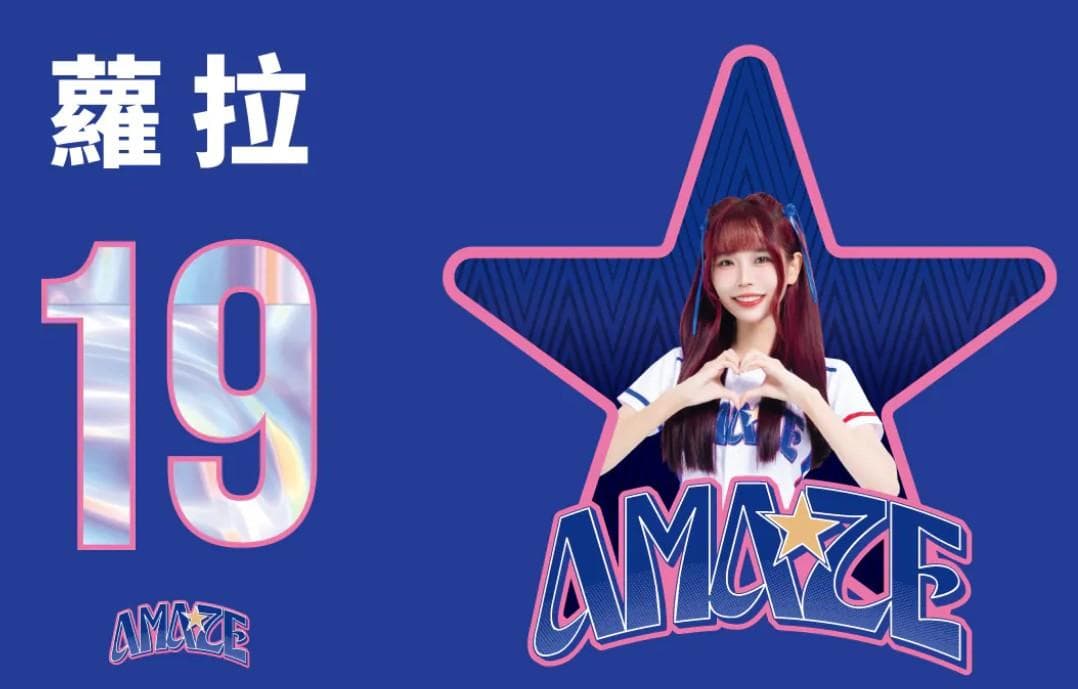 2026　WBC　19　蘿拉　るぉらー　応援　Tシャツ　ブルー