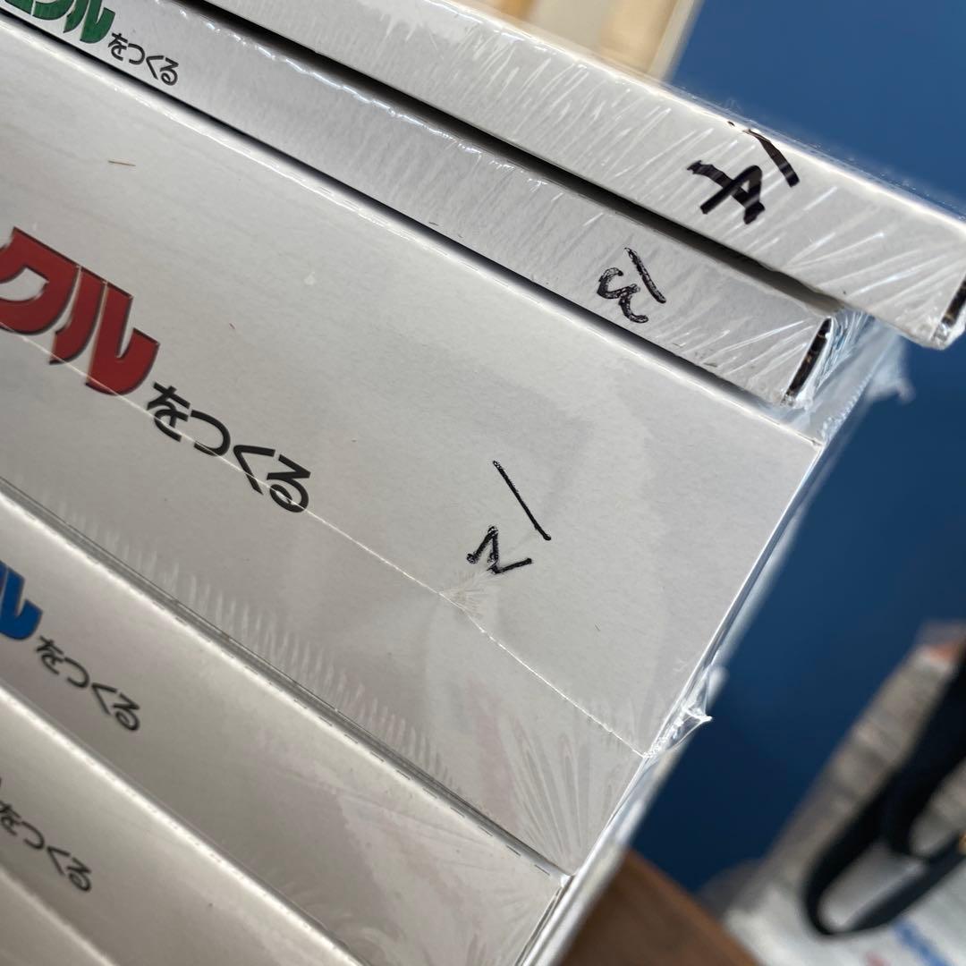 ロビクルをつくる 組み立てキット 全30巻 未開封