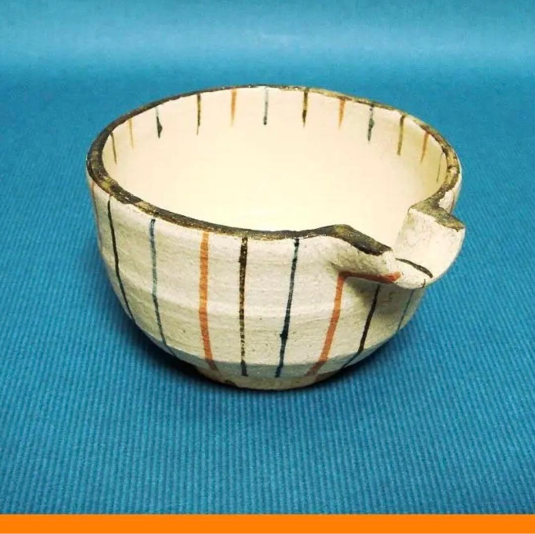 297『麦わら 片口』　/骨董品 古美術 アンティーク 古玩