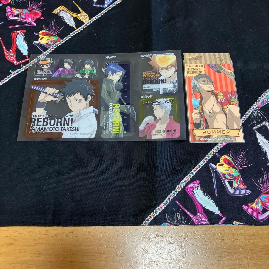 家庭教師ヒットマンREBORN! セット売り〜BOX116