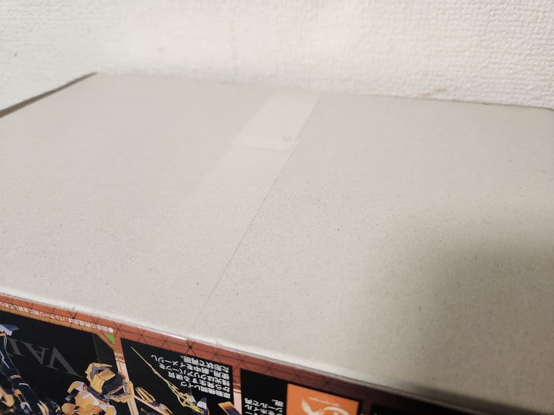 ヴァルヴレイヴ III 02 プラモデル　火神鳴