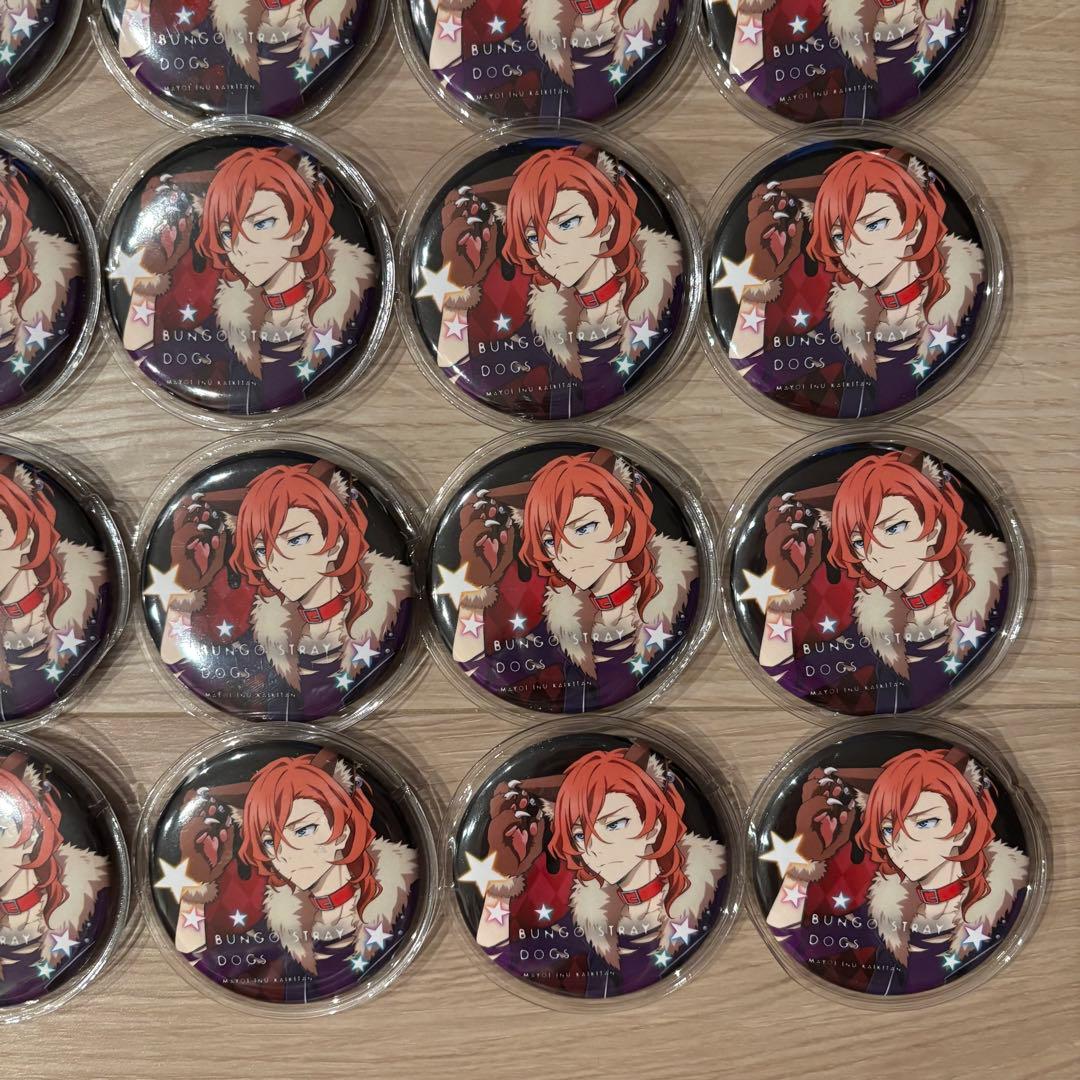 文豪ストレイドッグス 文スト 中原中也 AGF缶バッジ