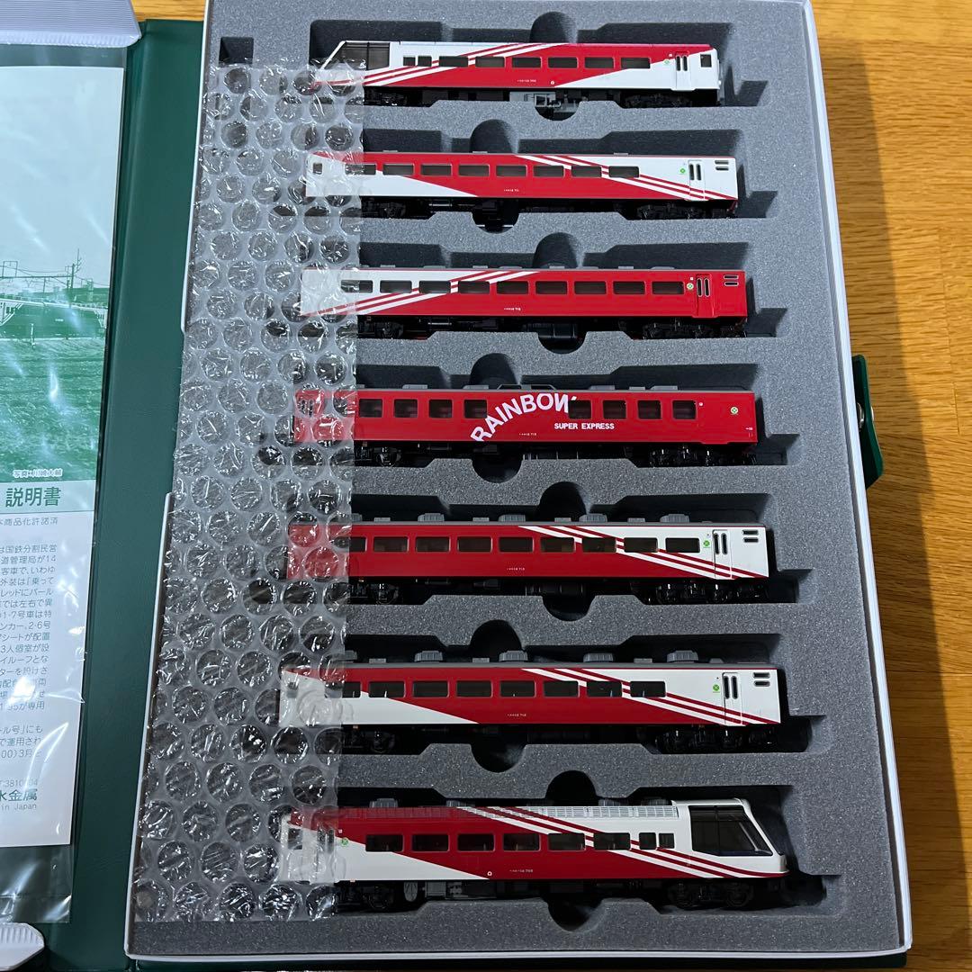 kato スーパーエクスプレスレインボー　7両セット