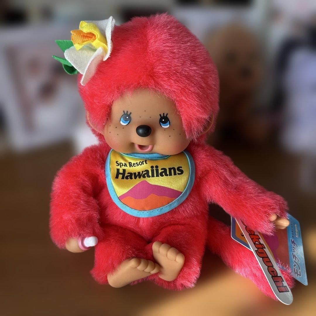 【レア・美品】ご当地 スパリゾートハワイアンズ 限定 モンチッチ
