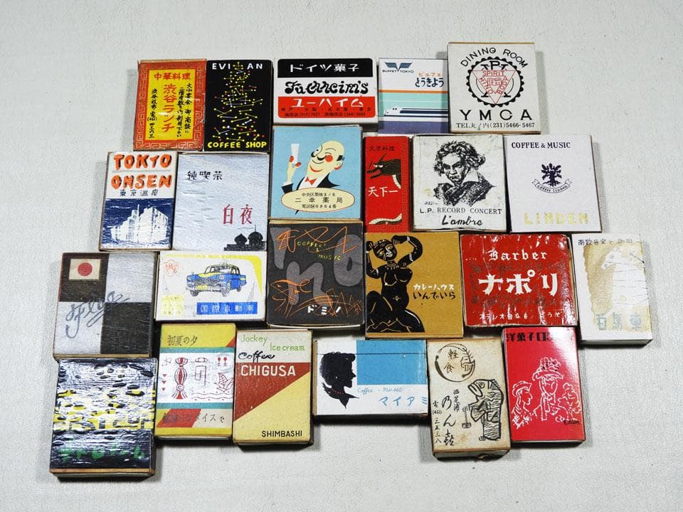 ●渋谷センター街がまだ砂利道だった頃の 昭和木箱マッチなど 東京 空箱23個