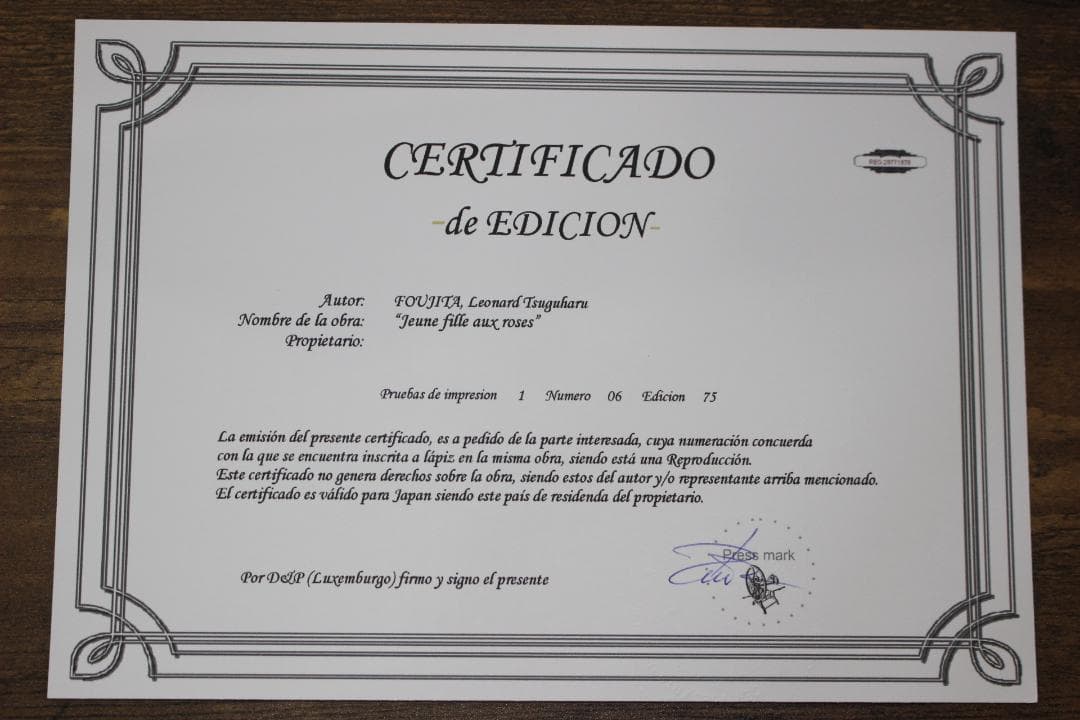 藤田嗣治 エスタンプリトグラフ「バラと少女」 6/75