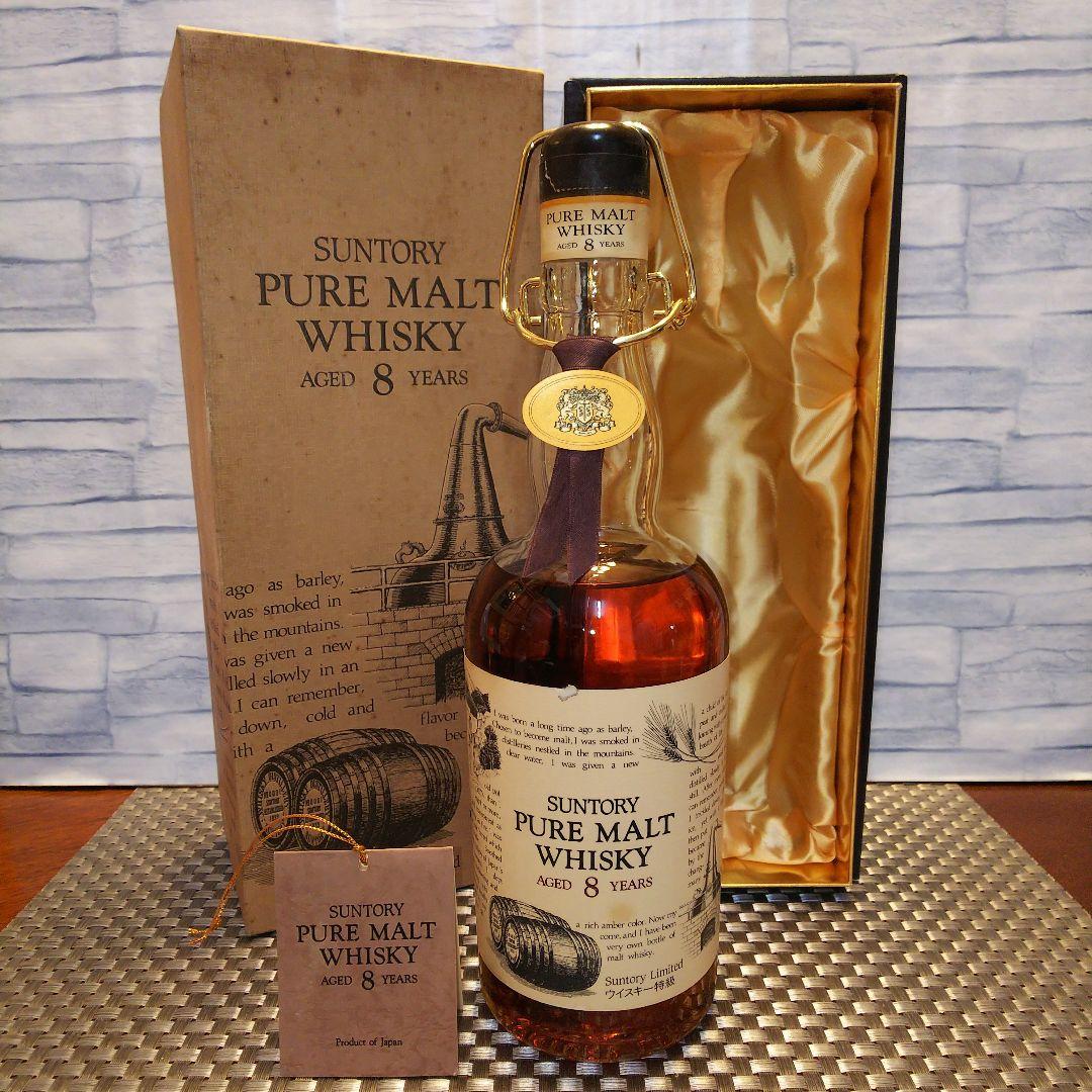 ★ 希少 古酒 SUNTORY PURE MALT WHISKY 8年