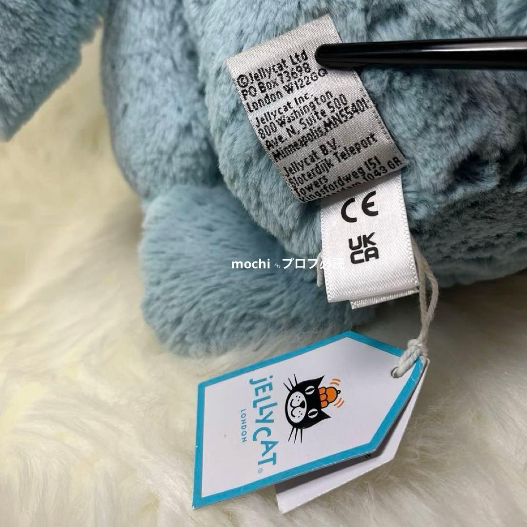 ぬいぐるみ mimi17MediumBlossomAqua Bunny