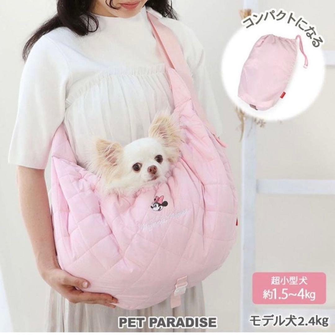 ペットパラダイス ミニーマウス スリング