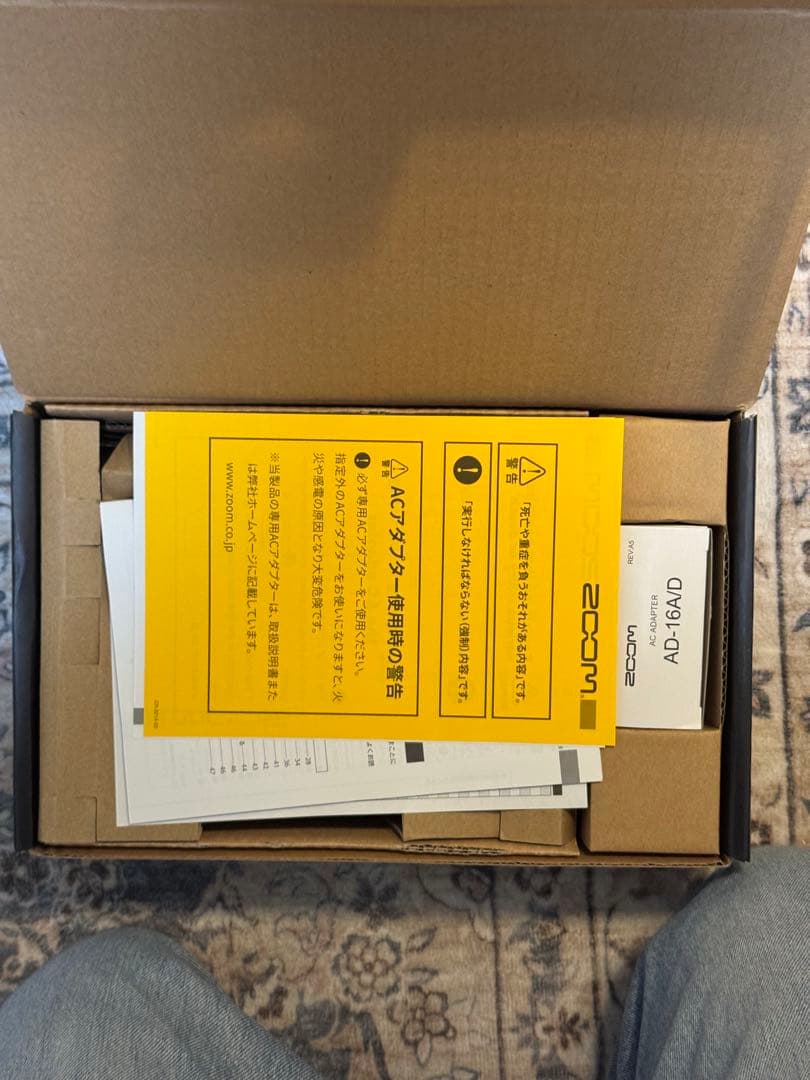 【あお】ZOOM B3n ベース用マルチエフェクター