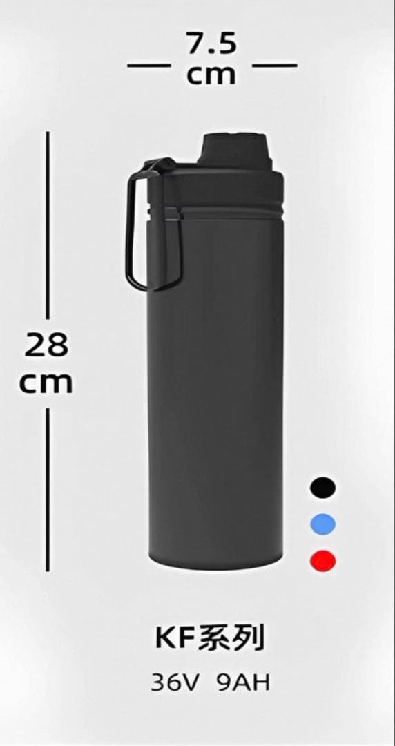 自転車電動アシストタイヤ　前輪　27インチ