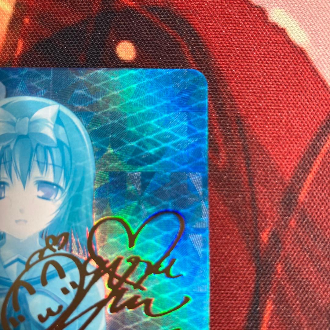 ChaosTCG ダ・カーポ 共に過ごした日々 小鳥遊まひる SP サイン