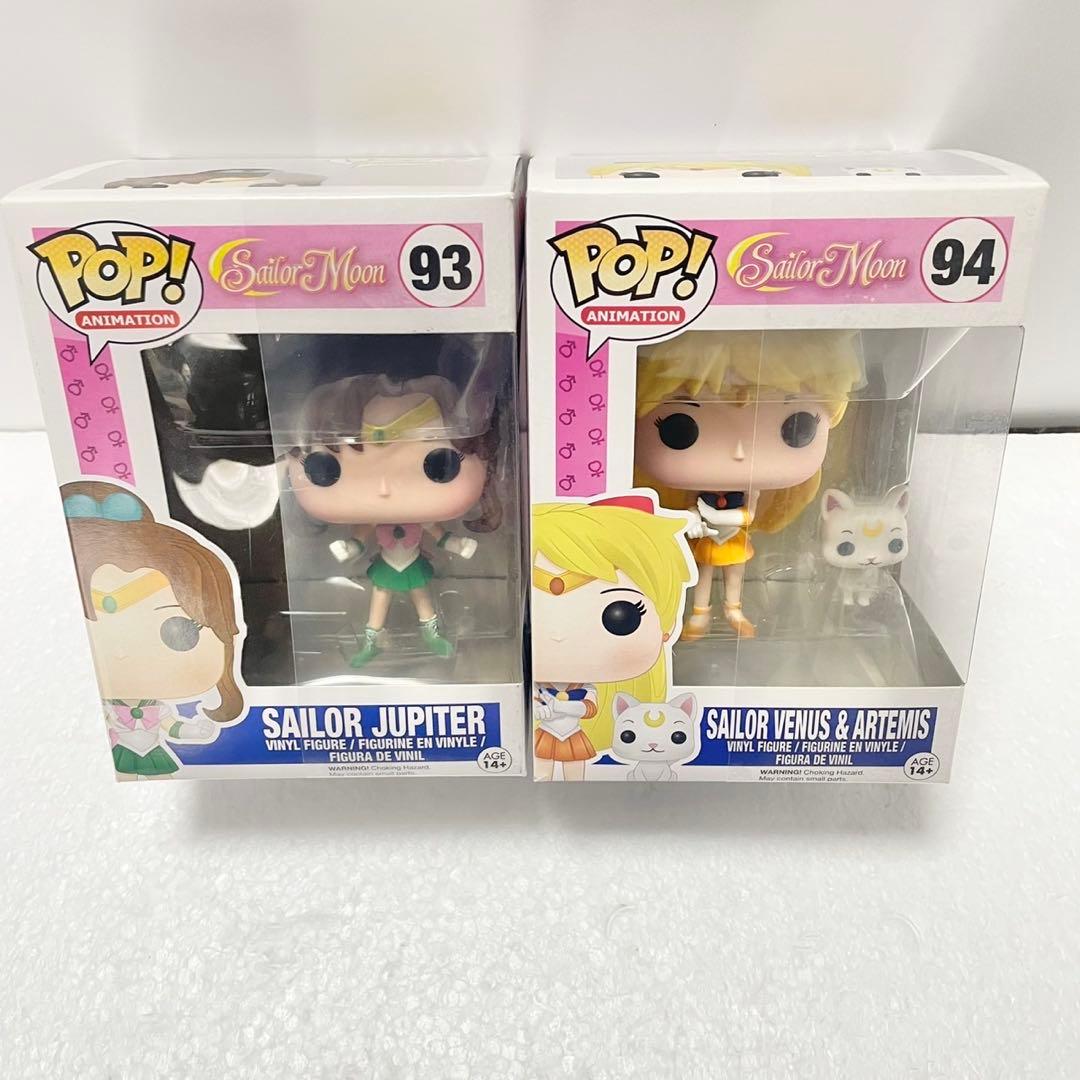 美少女戦士　セーラームーン funko pop！　レア　希少　まとめ売り