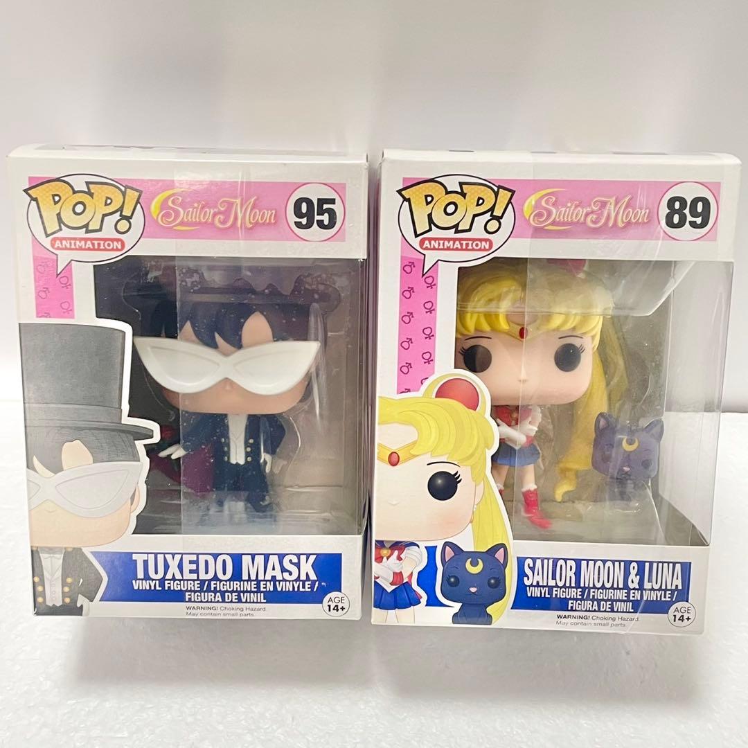 美少女戦士　セーラームーン funko pop！　レア　希少　まとめ売り