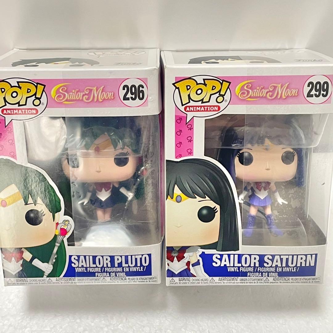美少女戦士　セーラームーン funko pop！　レア　希少　まとめ売り