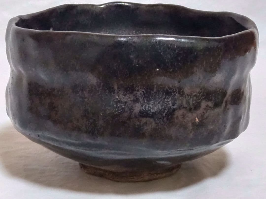 【スナフキン】古玩　茶道具　手捏ね　古瀬戸　黒織部　抹茶碗　沓茶碗
