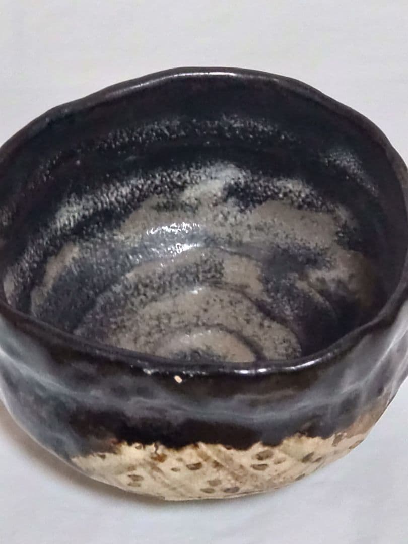 【スナフキン】古玩　茶道具　手捏ね　古瀬戸　黒織部　抹茶碗　沓茶碗