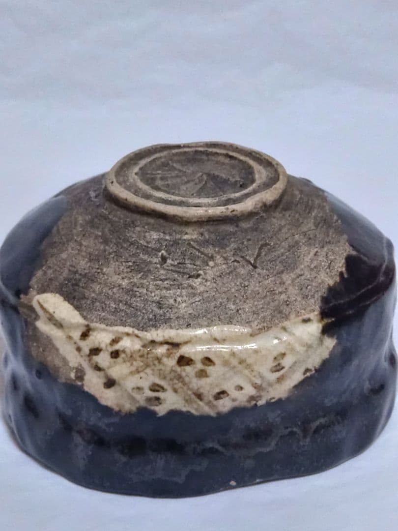 【スナフキン】古玩　茶道具　手捏ね　古瀬戸　黒織部　抹茶碗　沓茶碗
