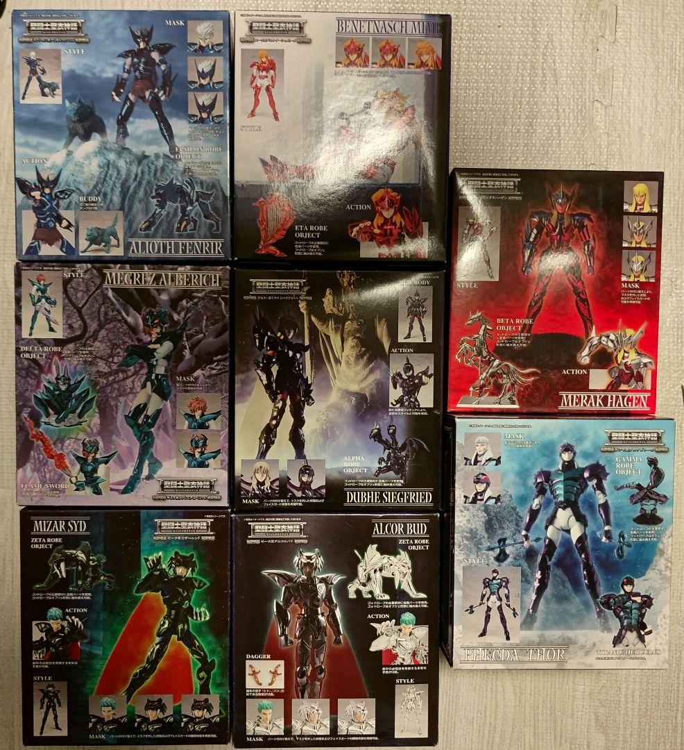 聖闘士聖衣神話 8体セット