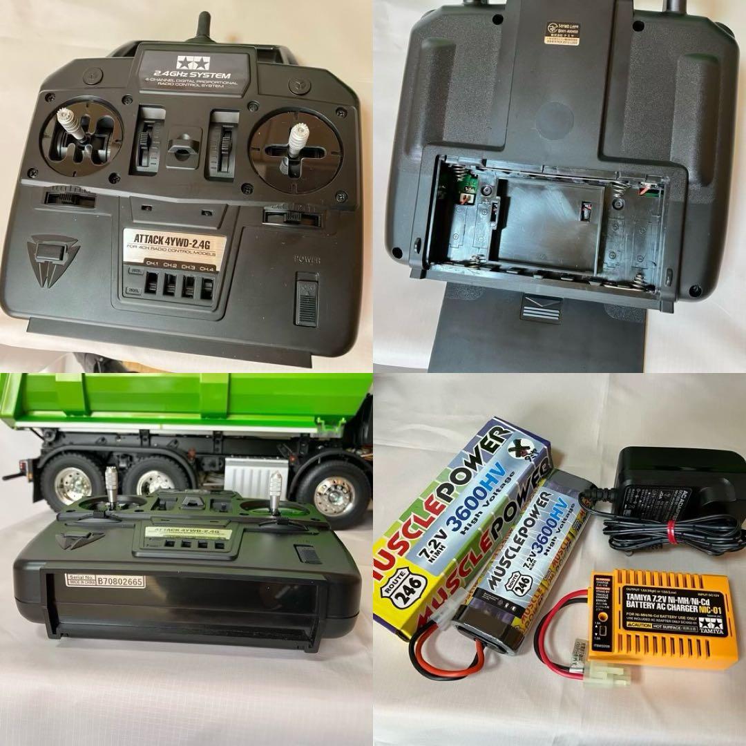 タミヤトレーラー アロクス8×4ダンプ4151 フルオペ フルセット