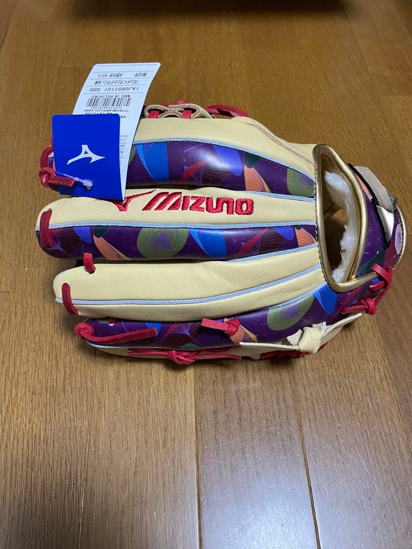 軟式用グローブ　グローバルエリート　サイズ9