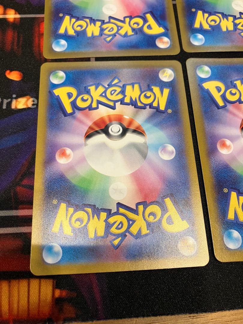 ジャッジマンsr 14枚　ポケカ