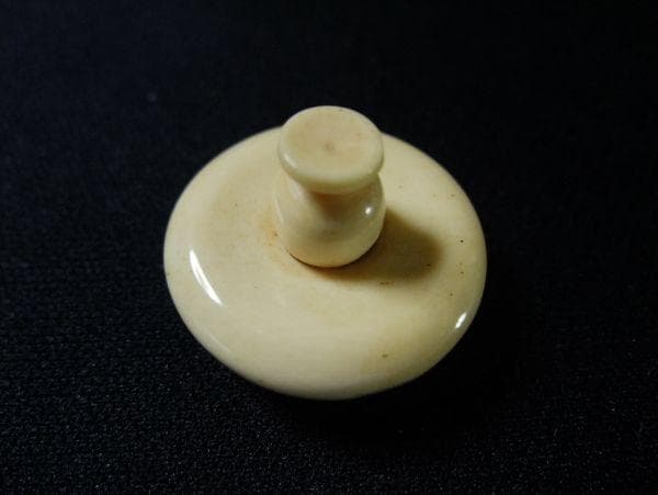 茄子茶入 仕覆付 「陶吉」 仕覆付（万葉花文） 茶道具 古美術