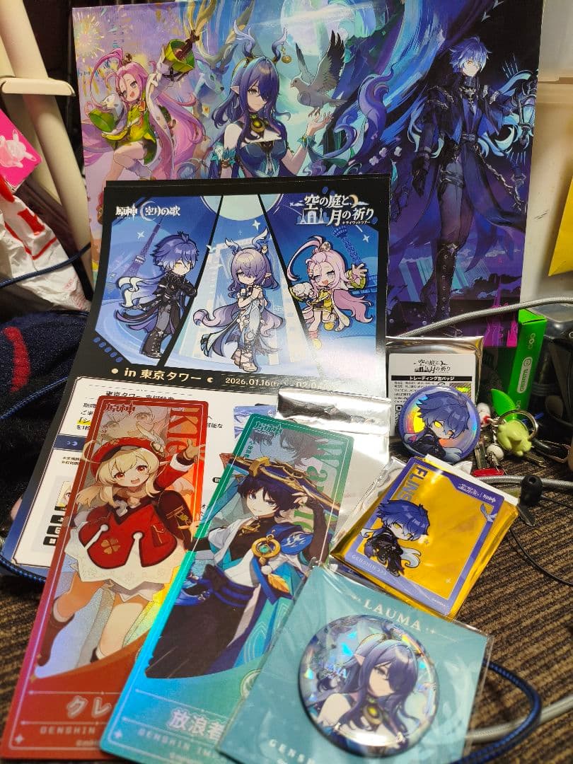 原神 東京タワー グッズ　セット 放浪者　クレー　ラウマ　フリンズ　公式