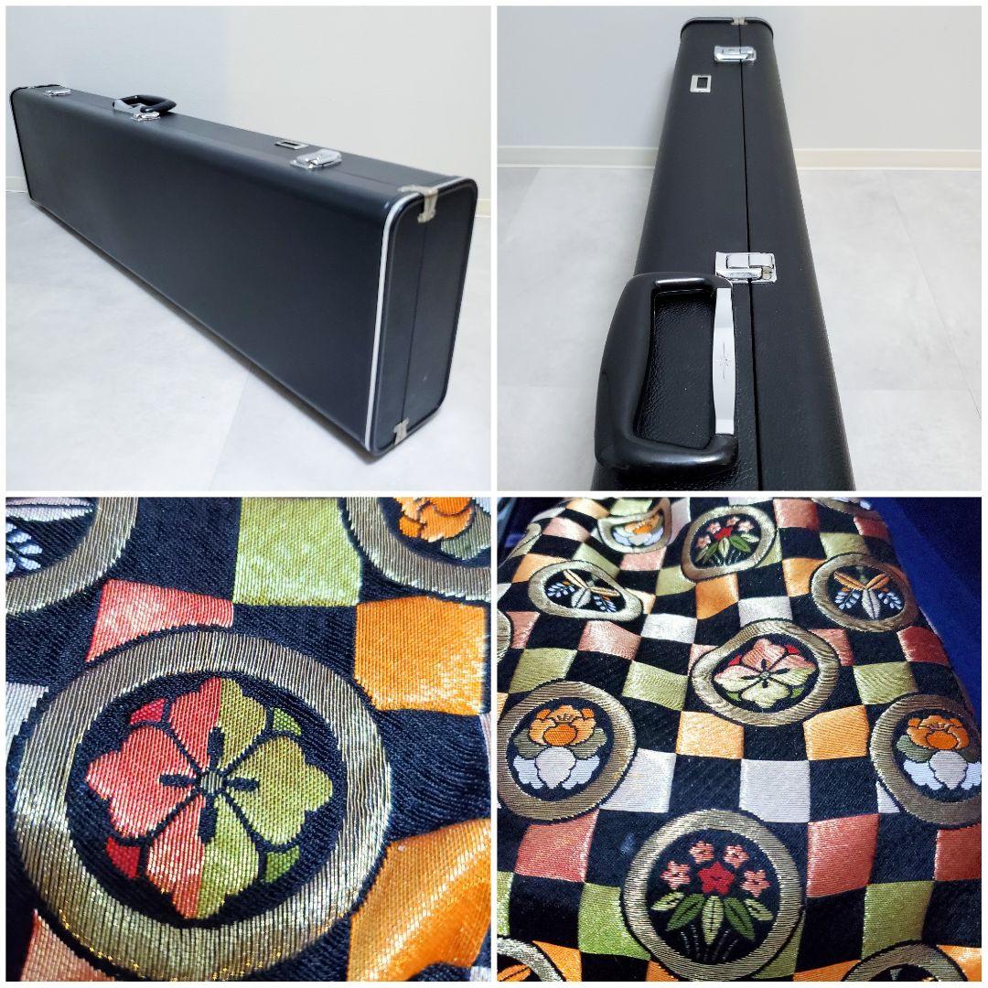 三味線 紅木 中棹 丸打胴 ハードケース 民謡 地唄